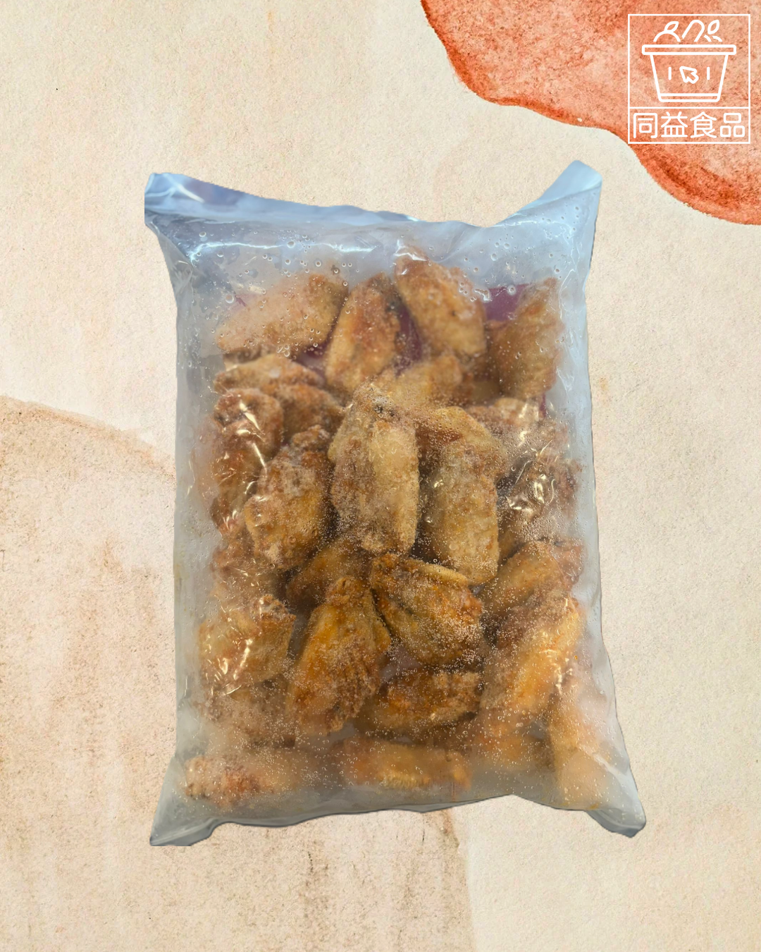 CP Spicy Chicken Wing (1K)