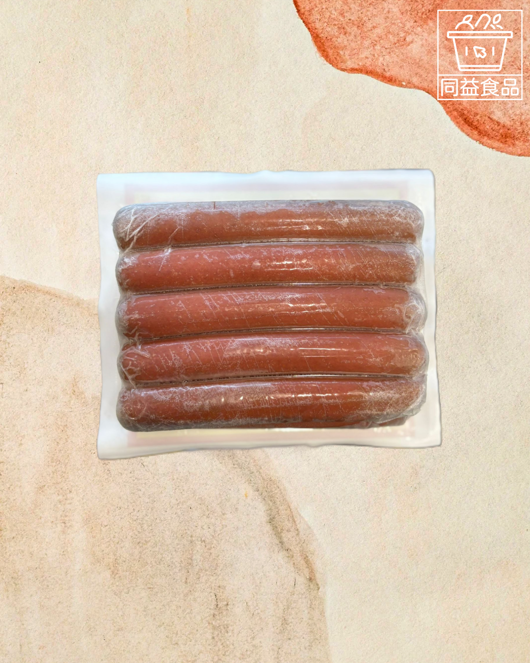 Chef Brand Chicken Sausage