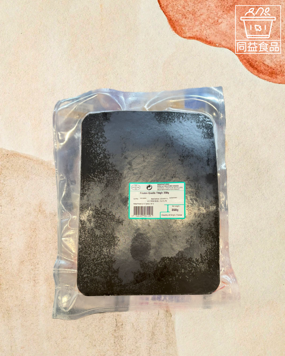 French Cailles hormone-free quail spleen