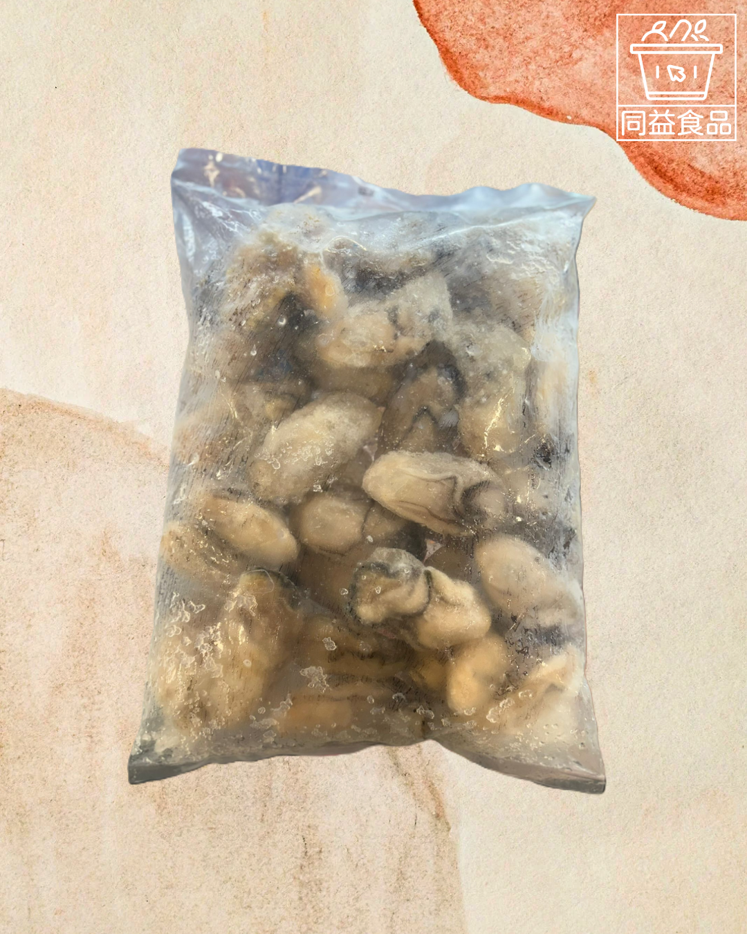 Beiji Japanese Hiroshima Oyster Meat 2L