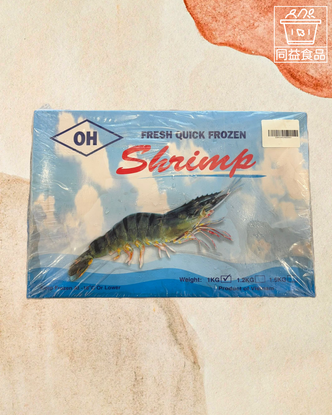 Tiger prawns 10pcs