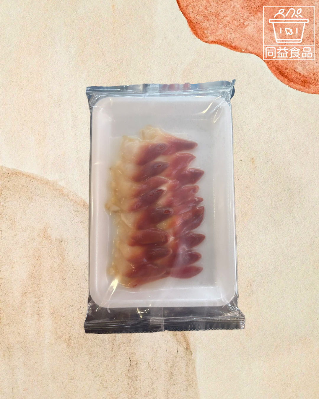 Sashimi Hokki Shell Slices 20pcs