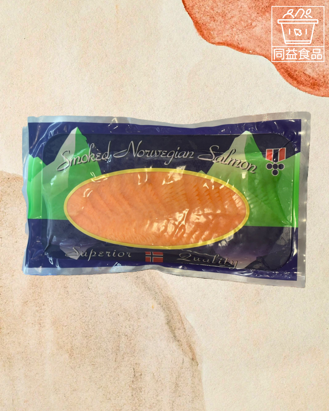 煙三文魚(鱒魚)切片