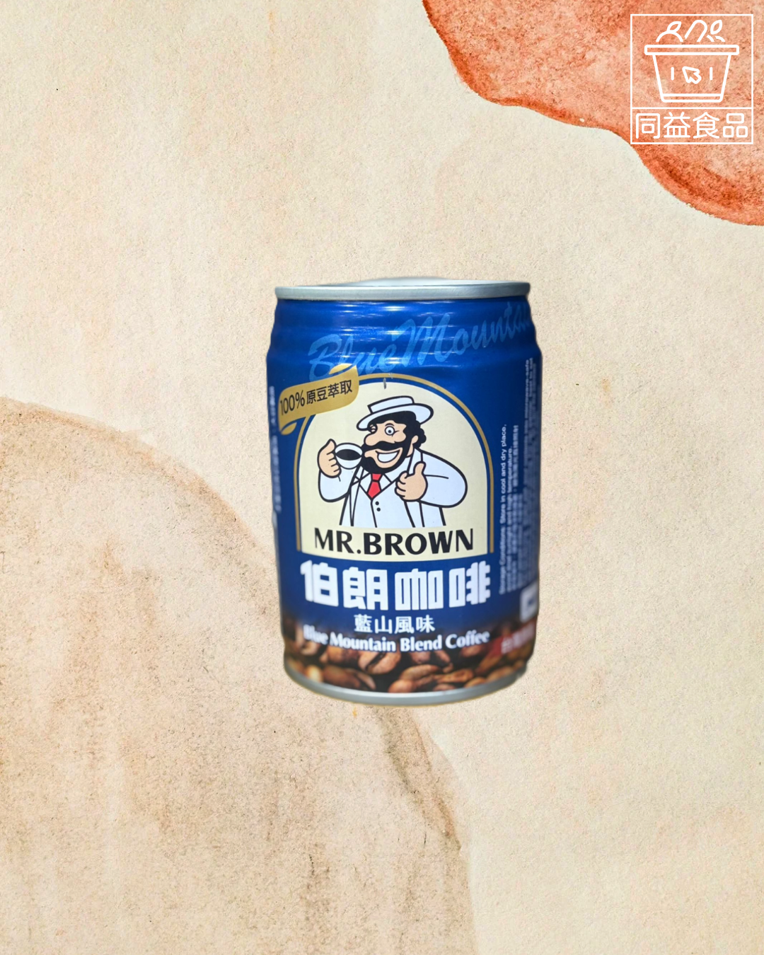 Mr. Brown Blue Mountain Flavored Coffee