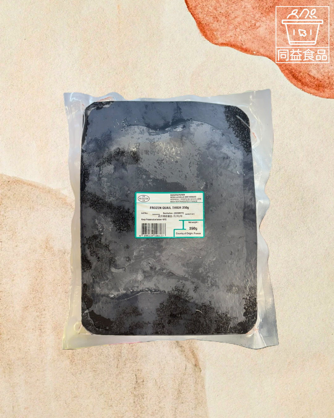 法國Cailles無激素鵪鶉脾