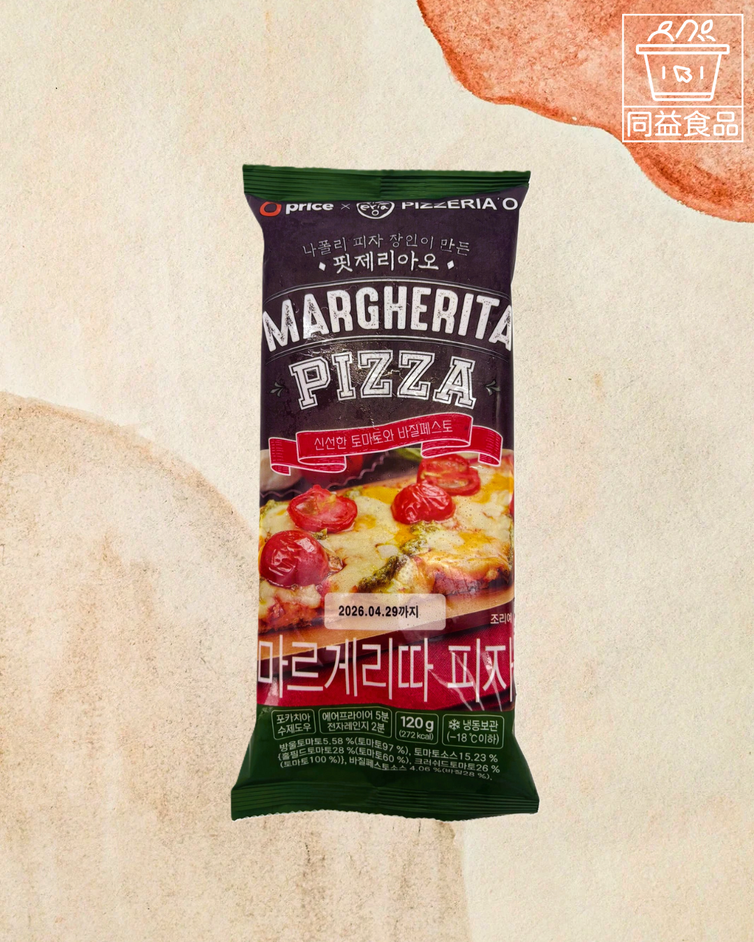 韓國O'price瑪格麗特披薩