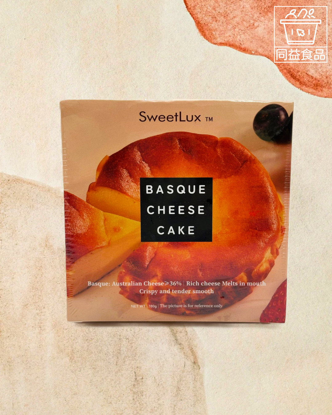 SweetLux巴斯克芝士蛋糕