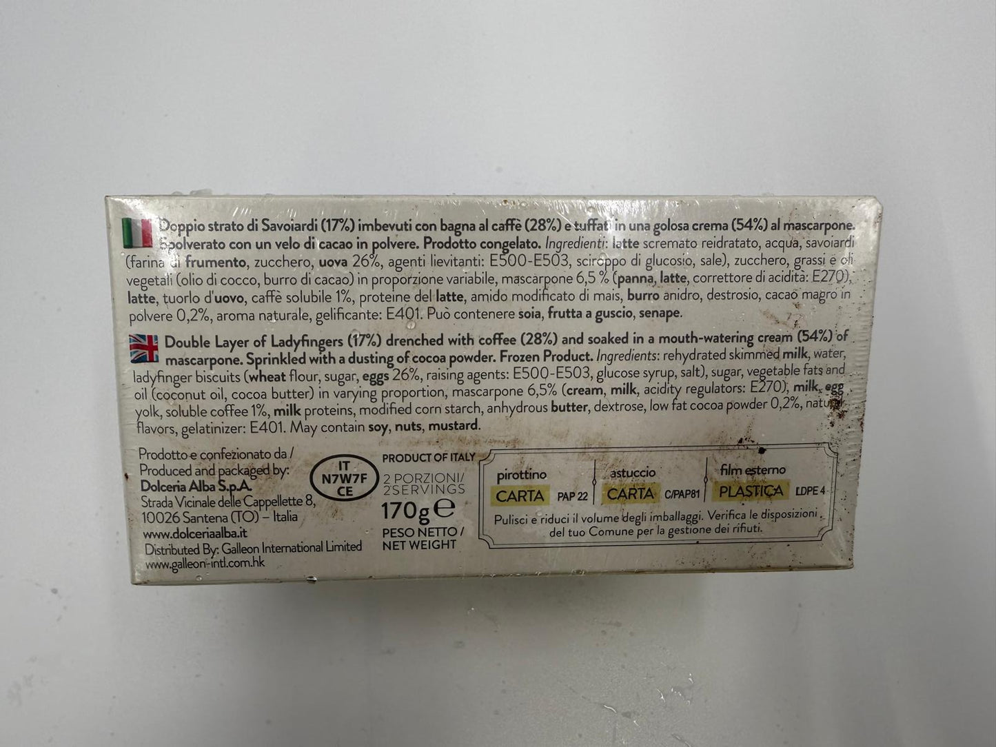 意大利Dolceria Alba 雙重 Tiramisu芝士餅