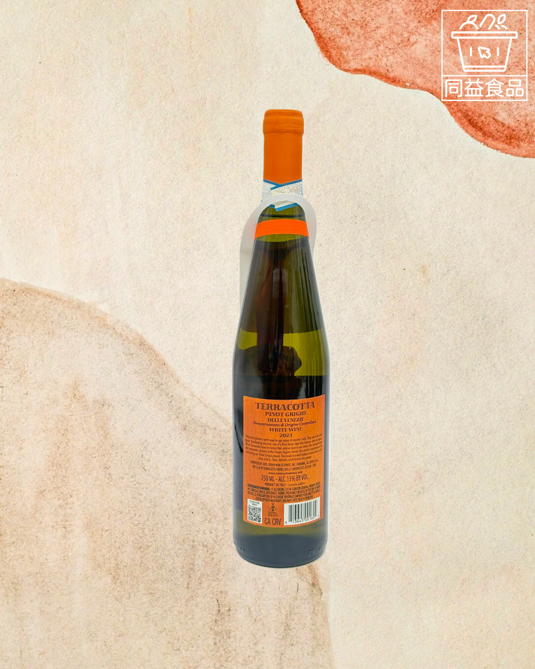 Terracotta Pinot Grigio 2023 (W)