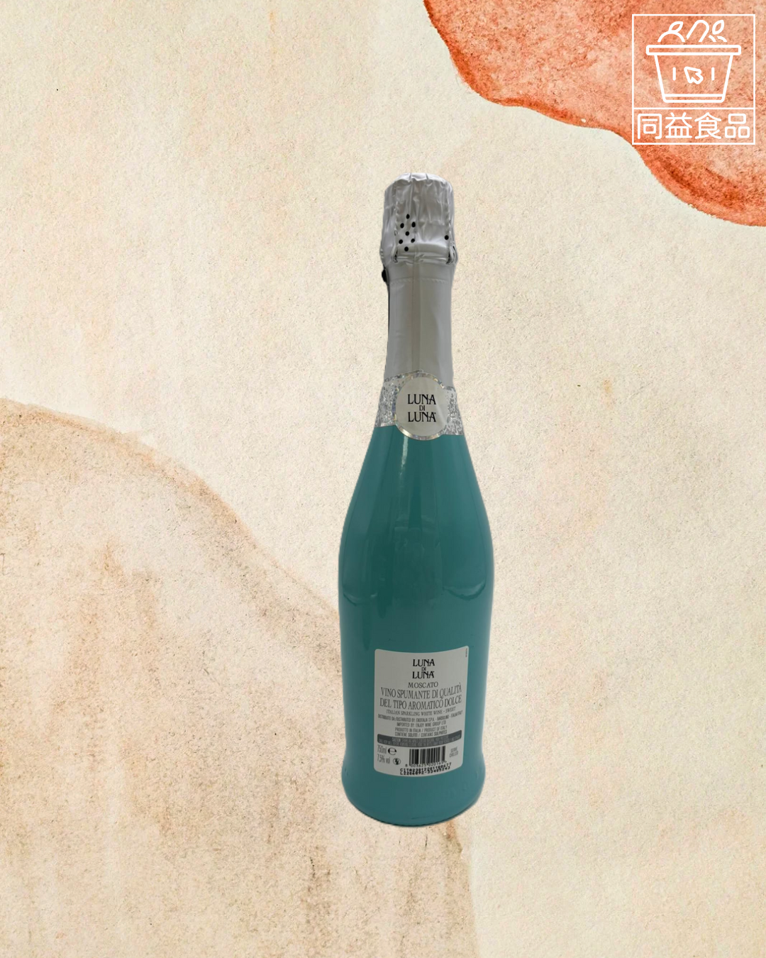 Italie Blanc Petillant Moscato Luna Di Luna (S)