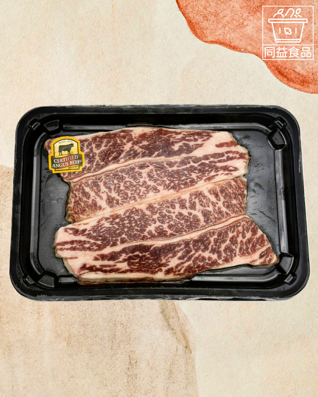 American Angus Beef Short Rib Steak