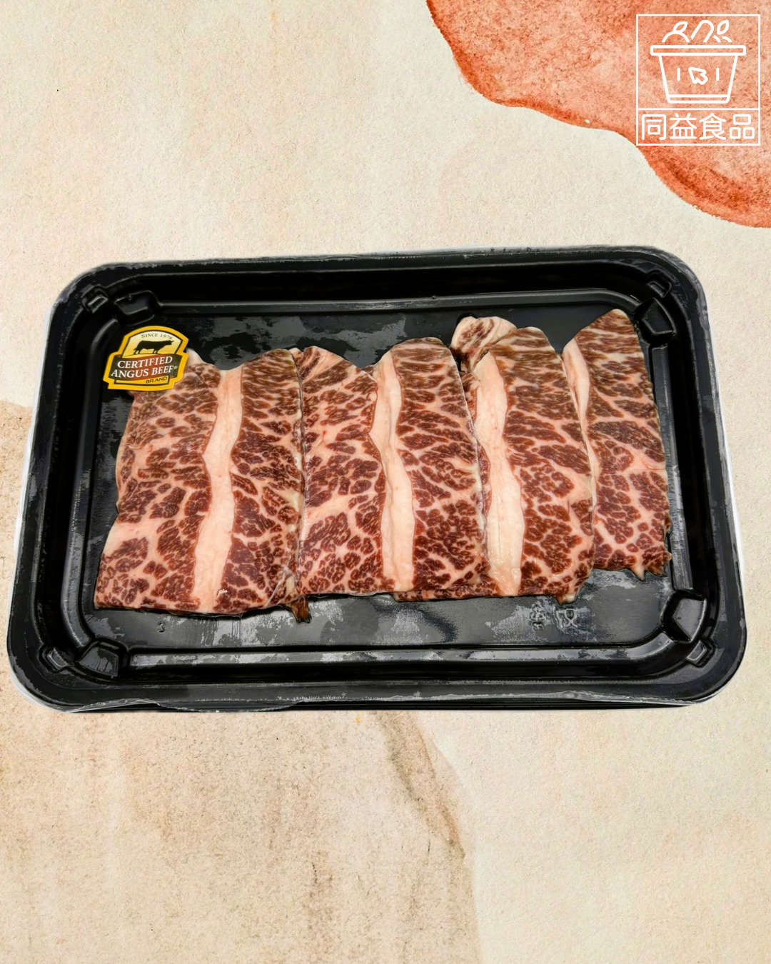 American Angus Beef Short Ribs