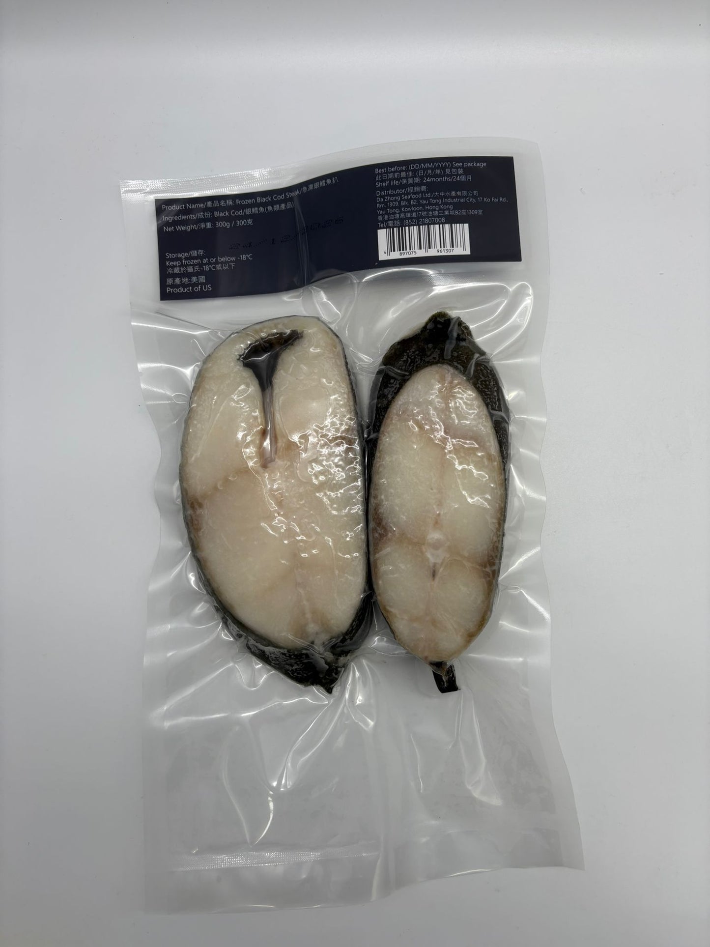American Cod Steak
