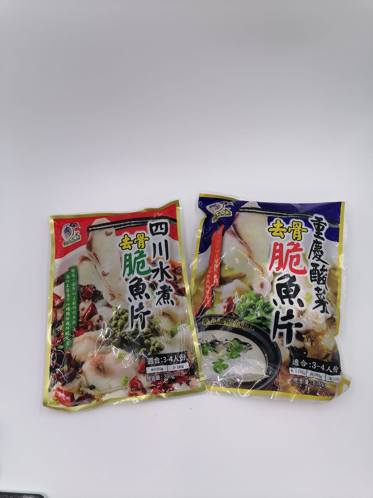 Chongqing Pickled Fish
