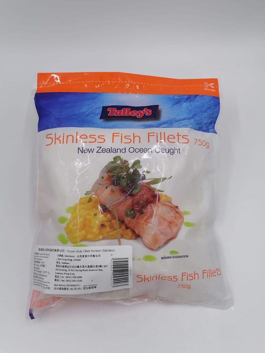 New Zealand skinless cod fillet