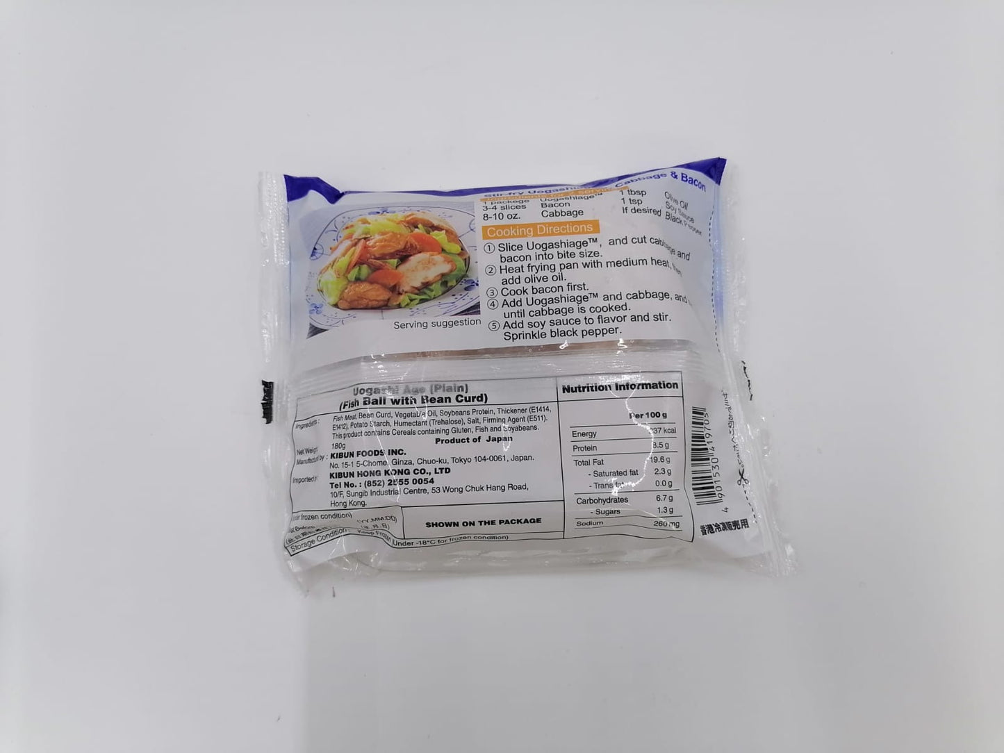 Tofu Fish Balls