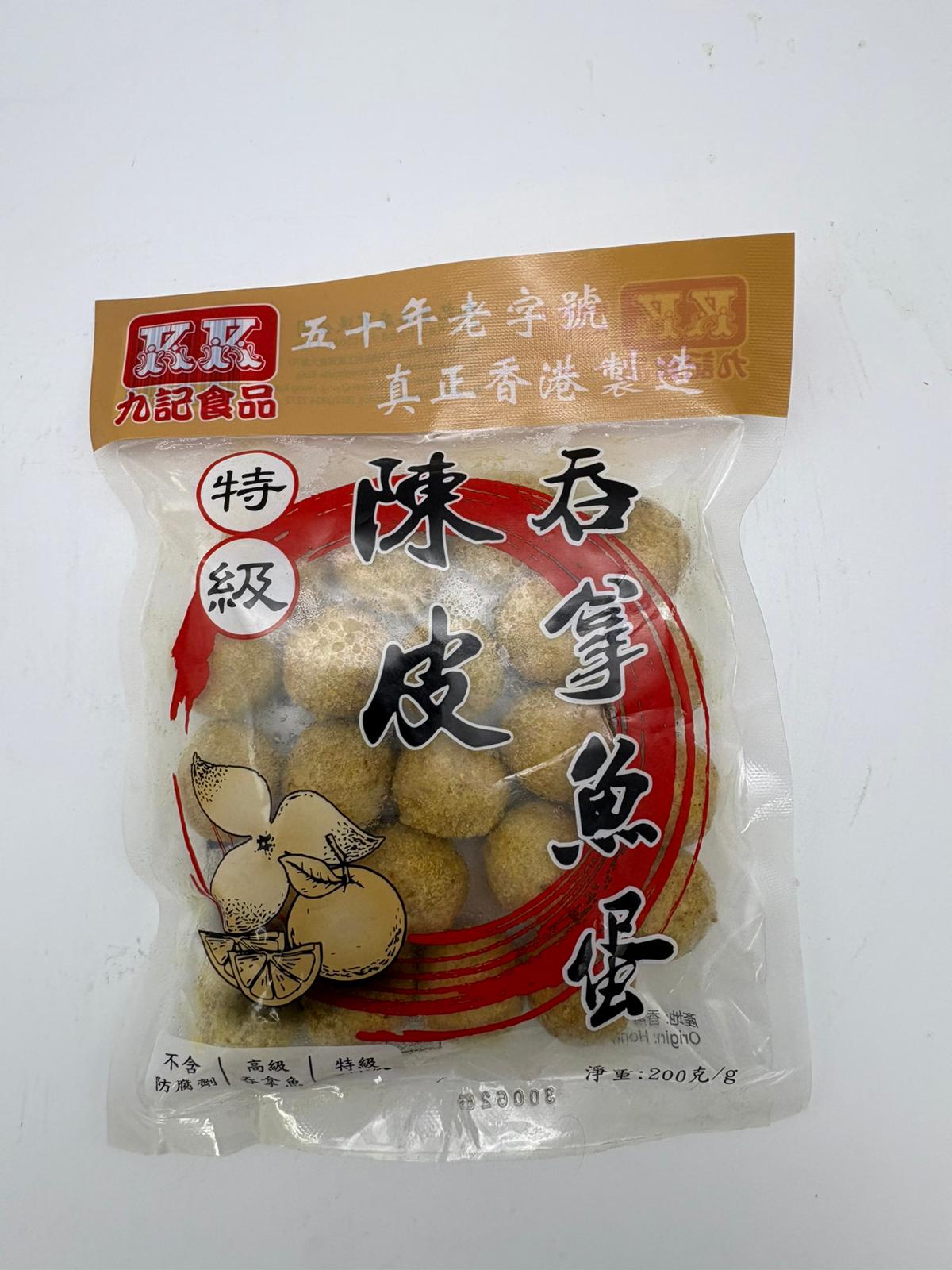 Jiuji Tangerine Peel Tuna Fish Balls