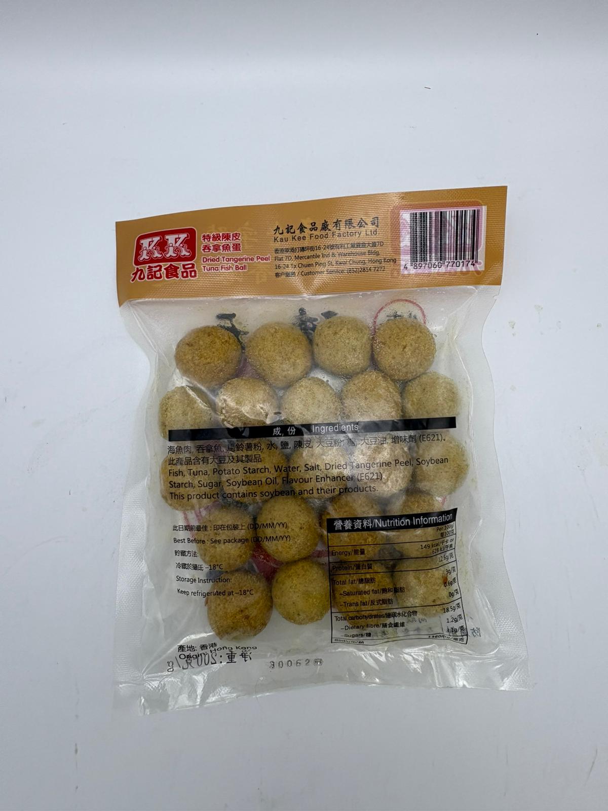 Jiuji Tangerine Peel Tuna Fish Balls
