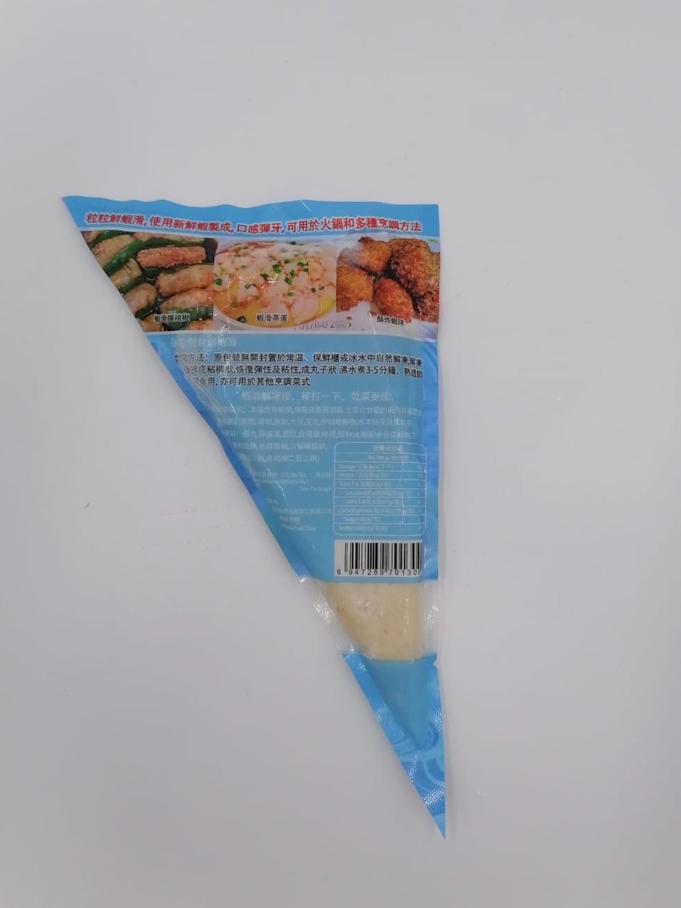 Fresh Shrimp Balls