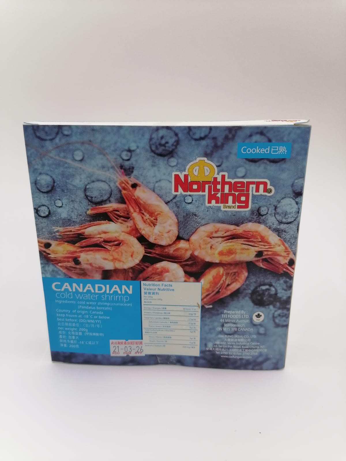 Canadian Ready-to-Eat Sweet Shrimp