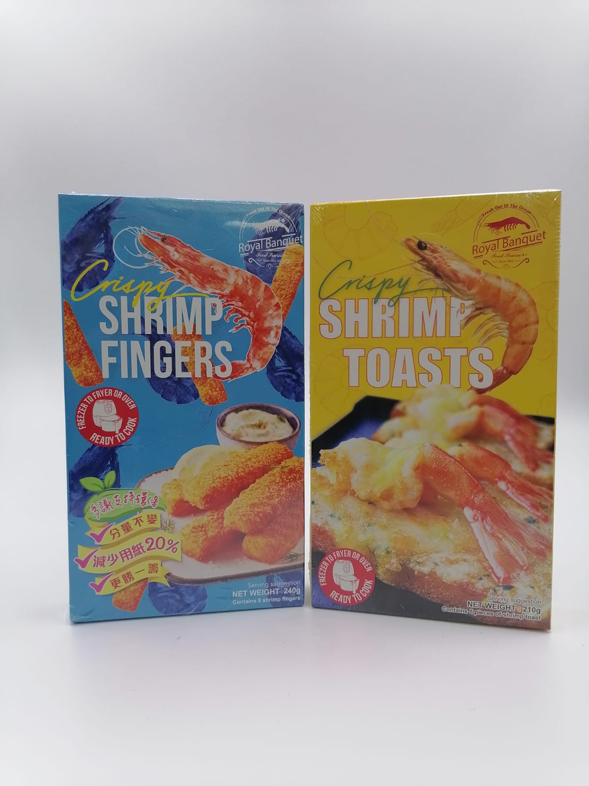 Shrimp Toast