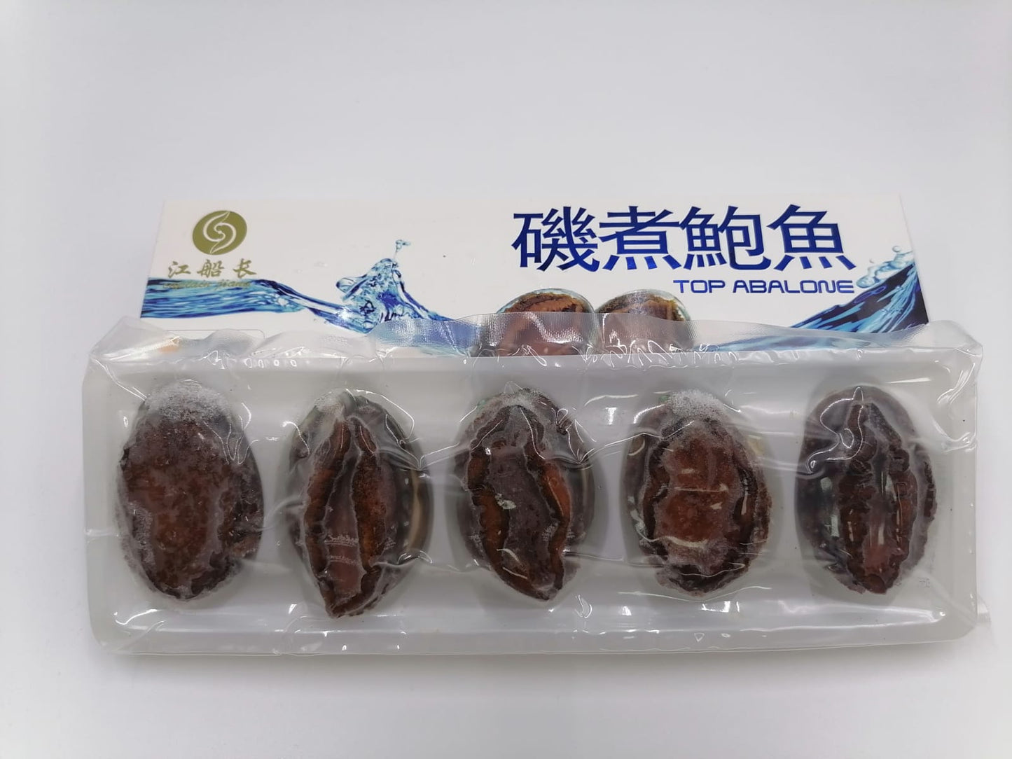 Japanese-style simmered abalone