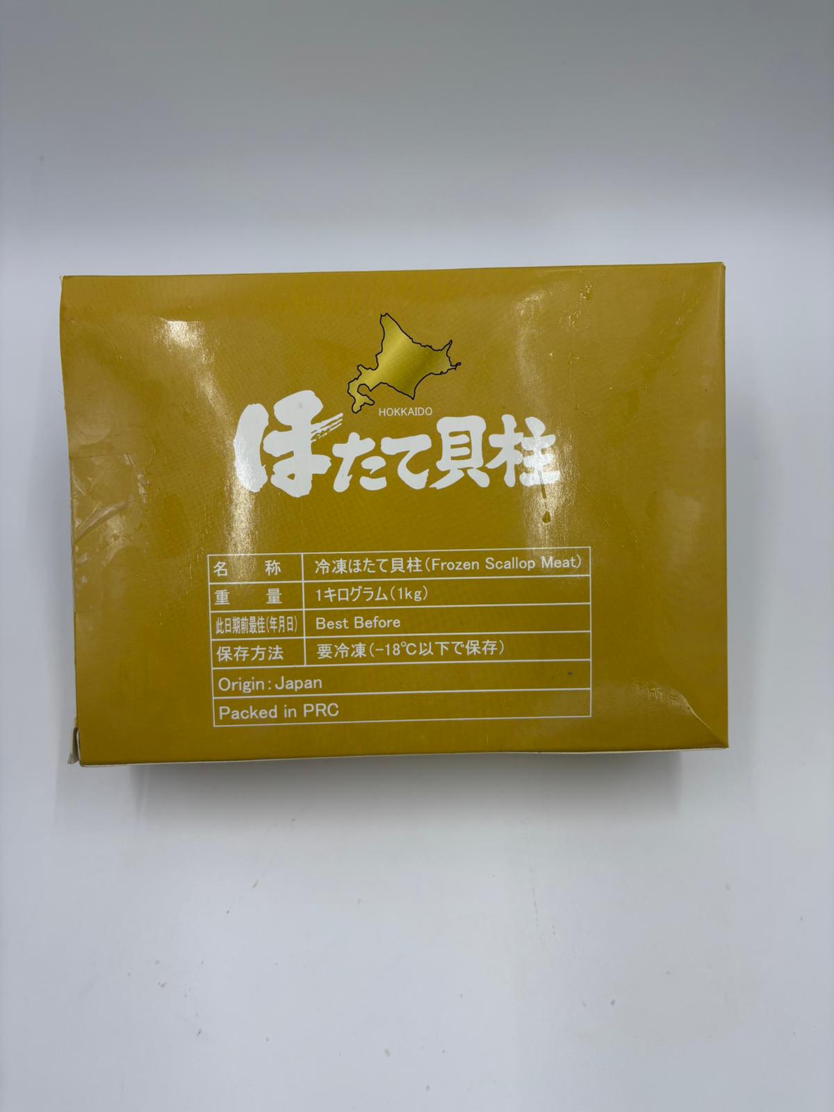日本熟食帶子10/20