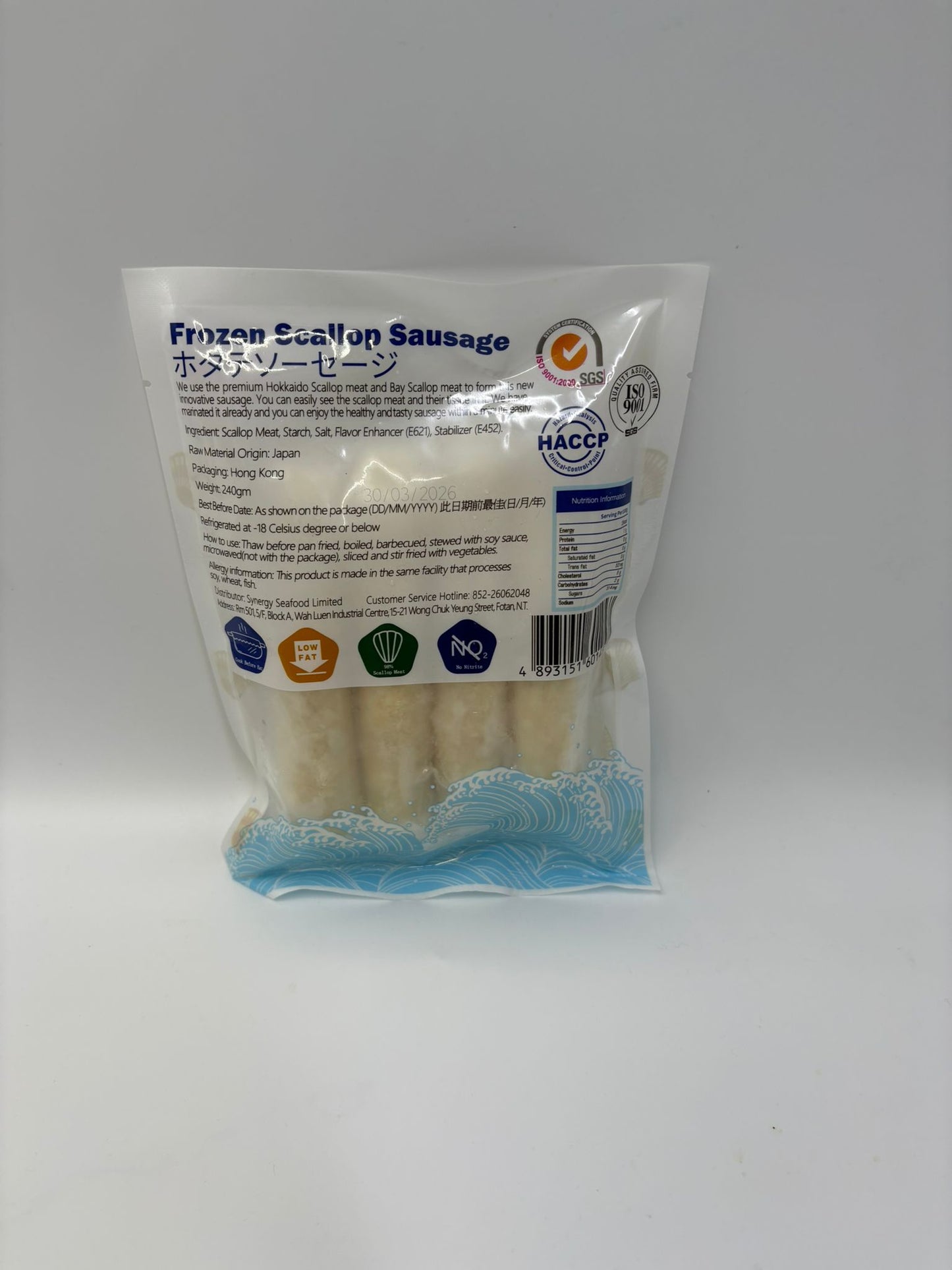 Japanese scallop sausage
