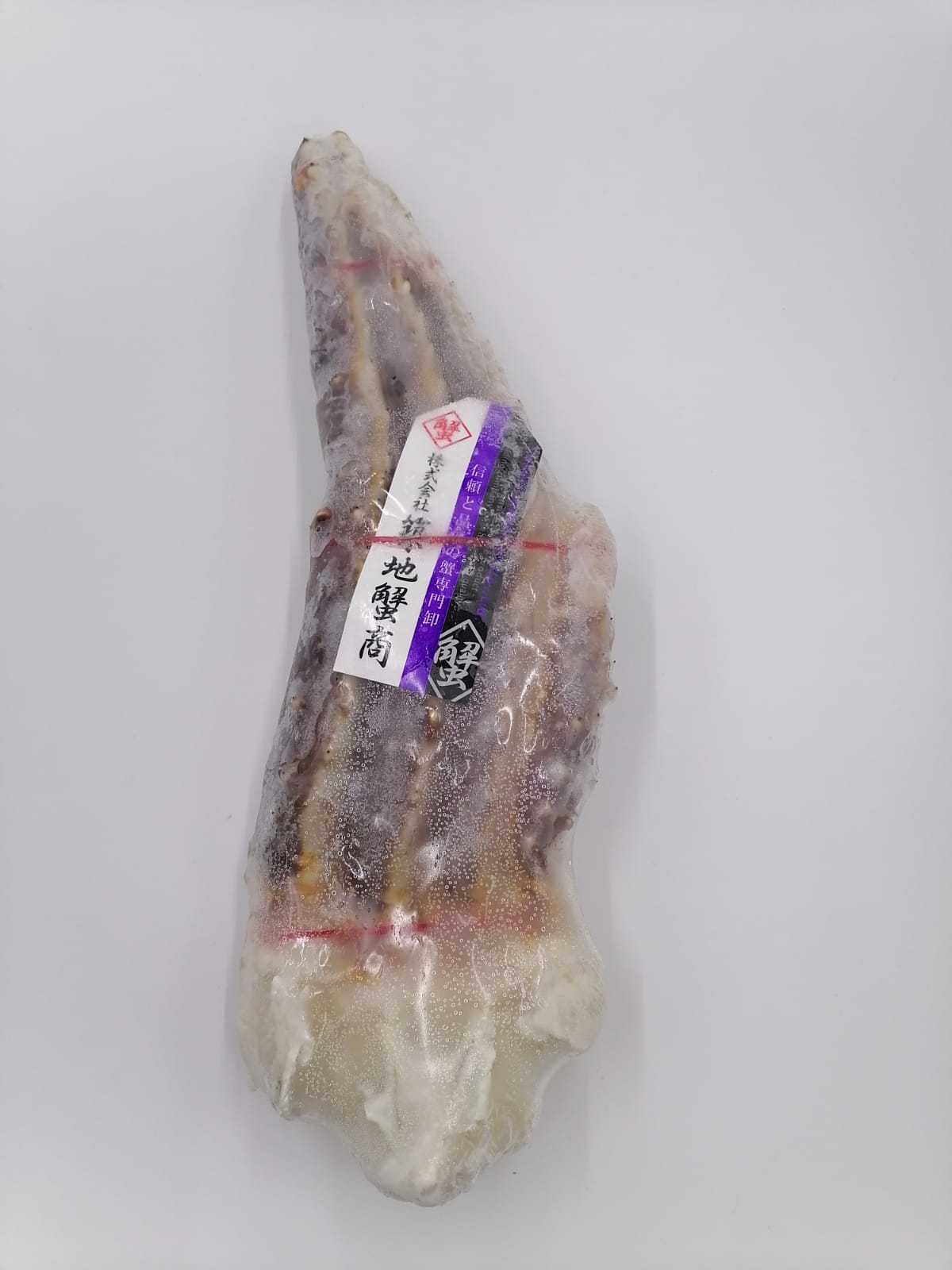 Raw King Crab Legs 4L