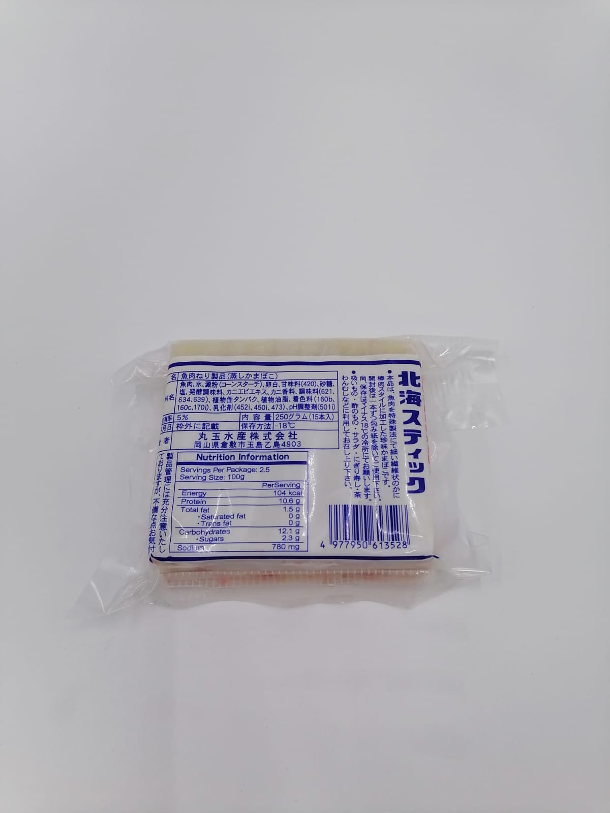 Jinbao Brand Imitation Crab Sticks
