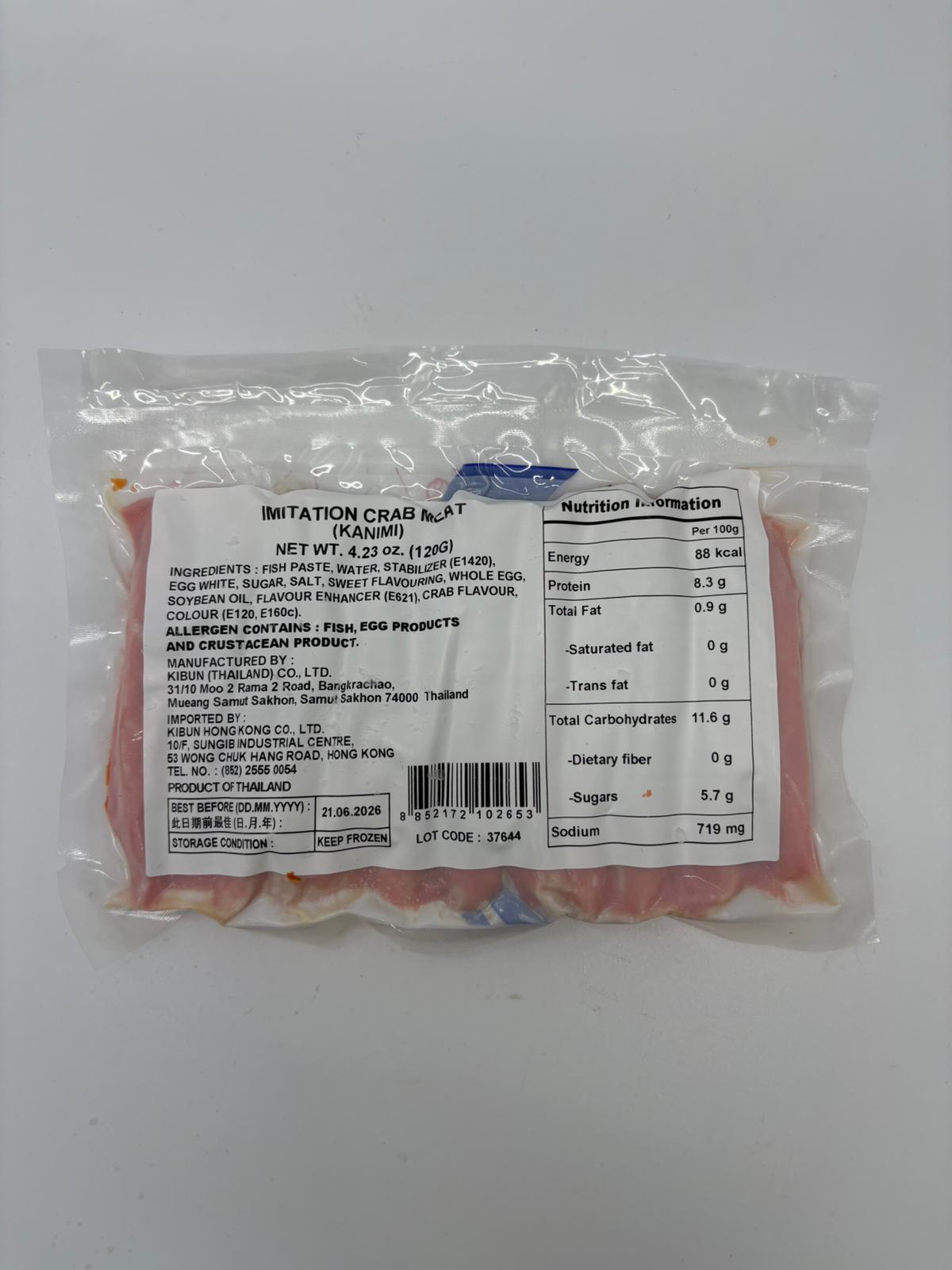 Jiwen Premium Imitation Crab Sticks