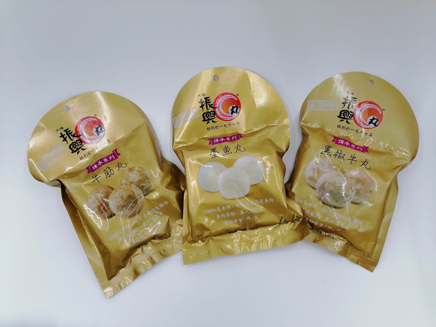 Tai Po Zhenxing Cuttlefish Balls