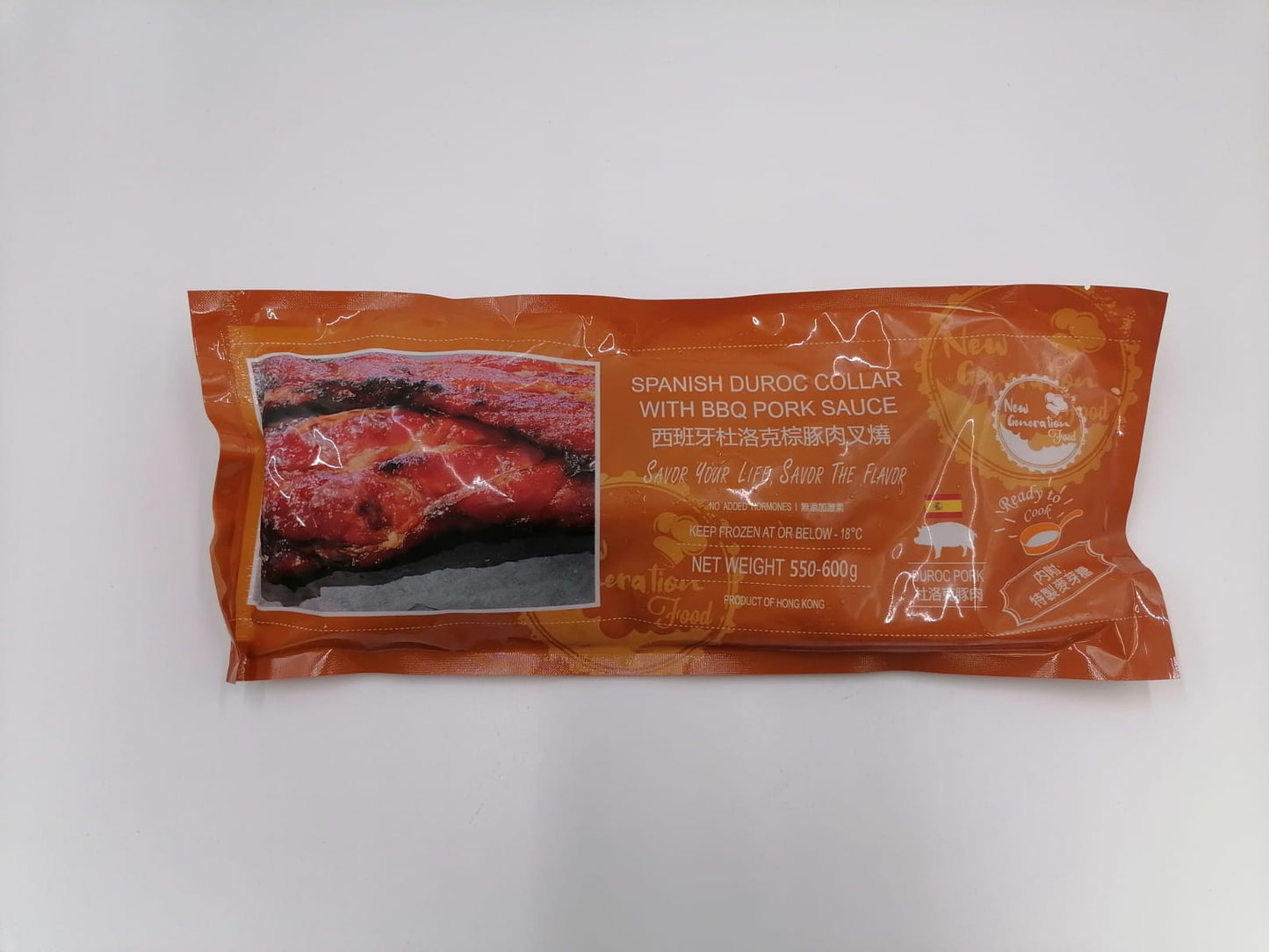 Duroc Barbecued Pork