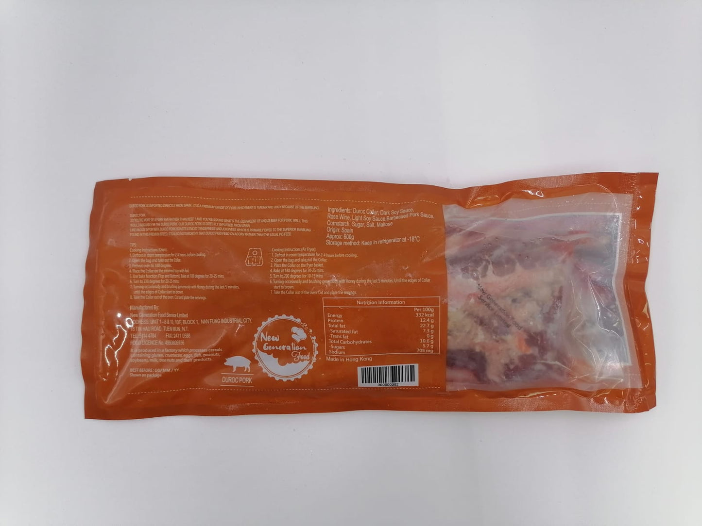 Duroc Barbecued Pork