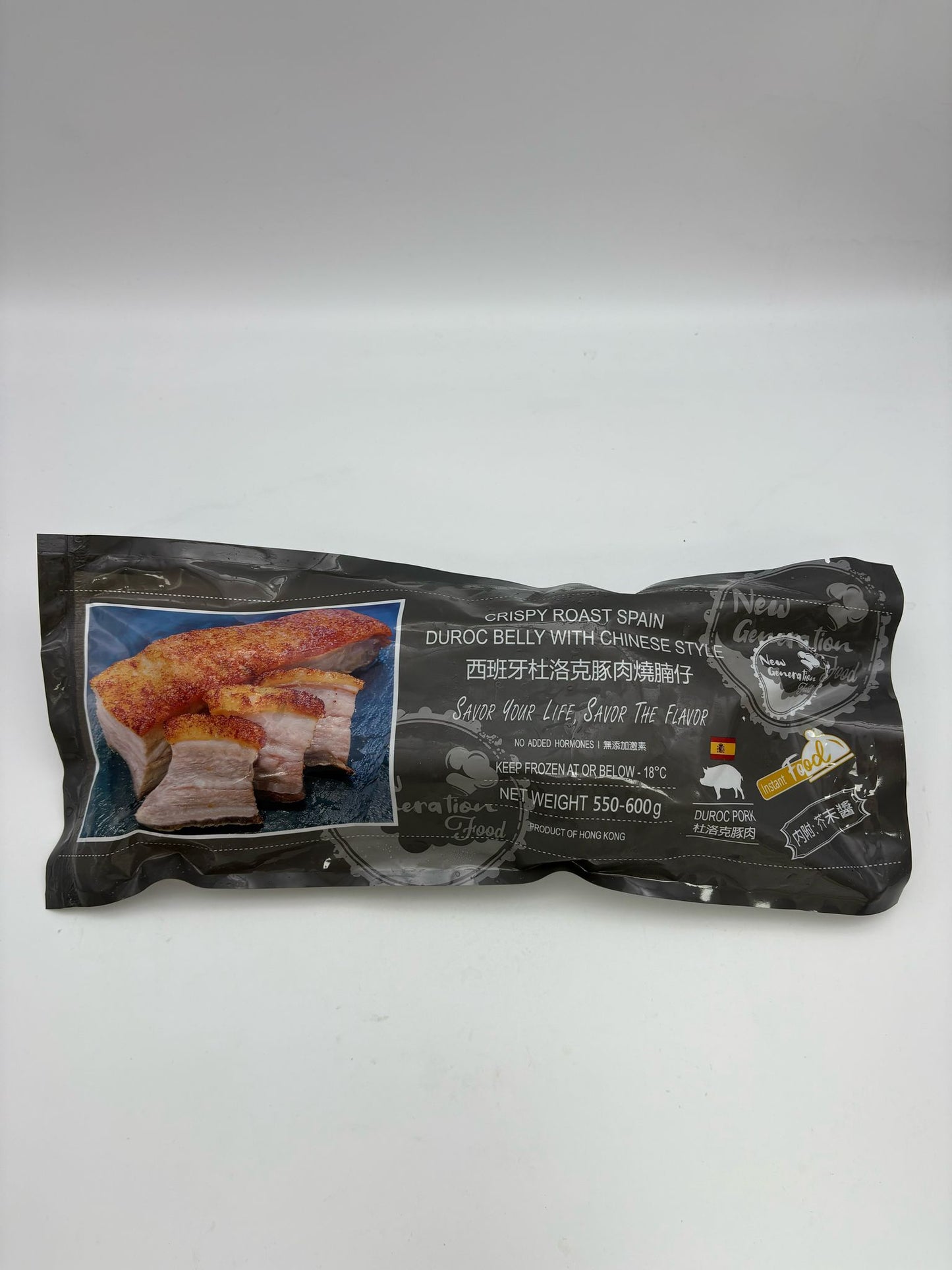 Duroc Roast Pork Belly (Cooked)