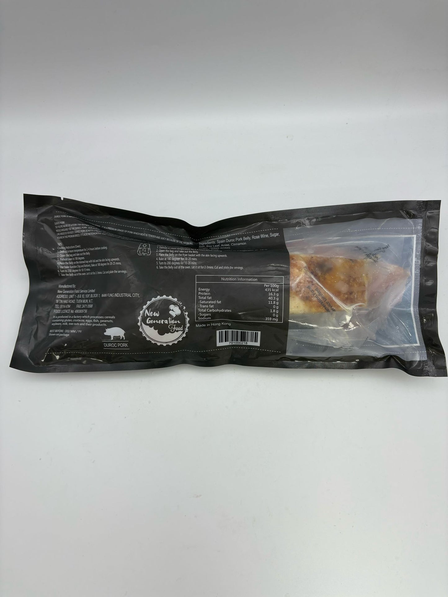 Duroc Roast Pork Belly (Cooked)