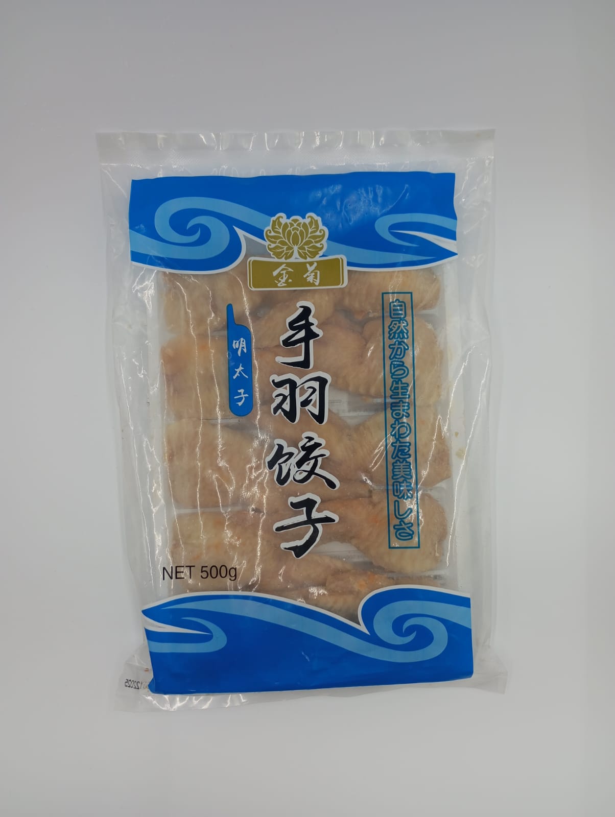 Mentaiko Chicken Wing Dumplings