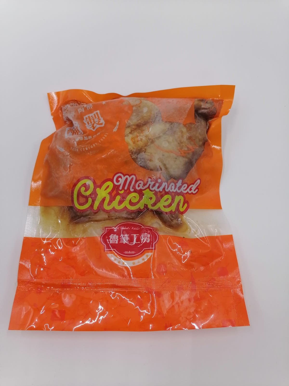 Lemongrass Chicken Wing