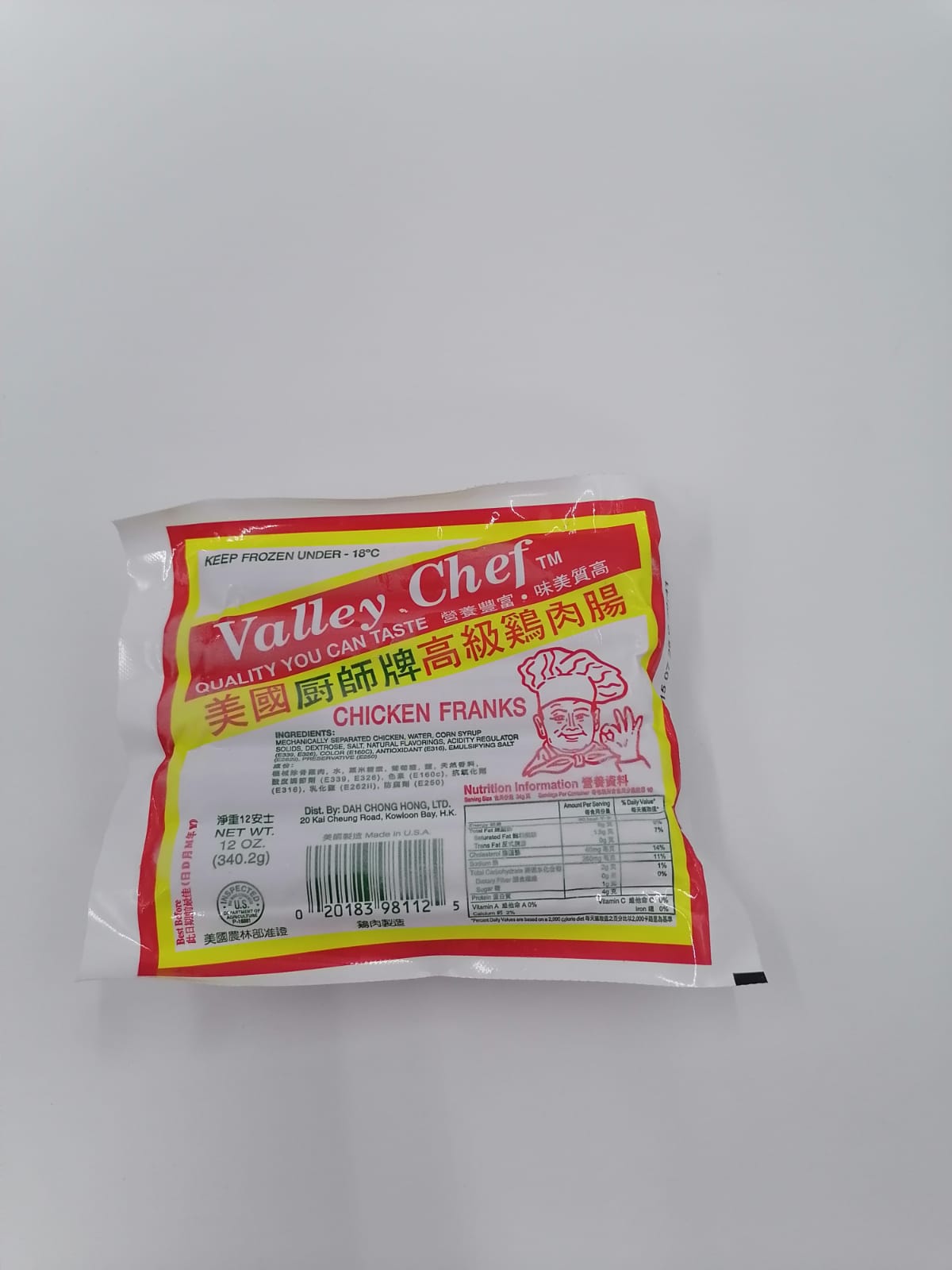 Chef Brand Chicken Sausage