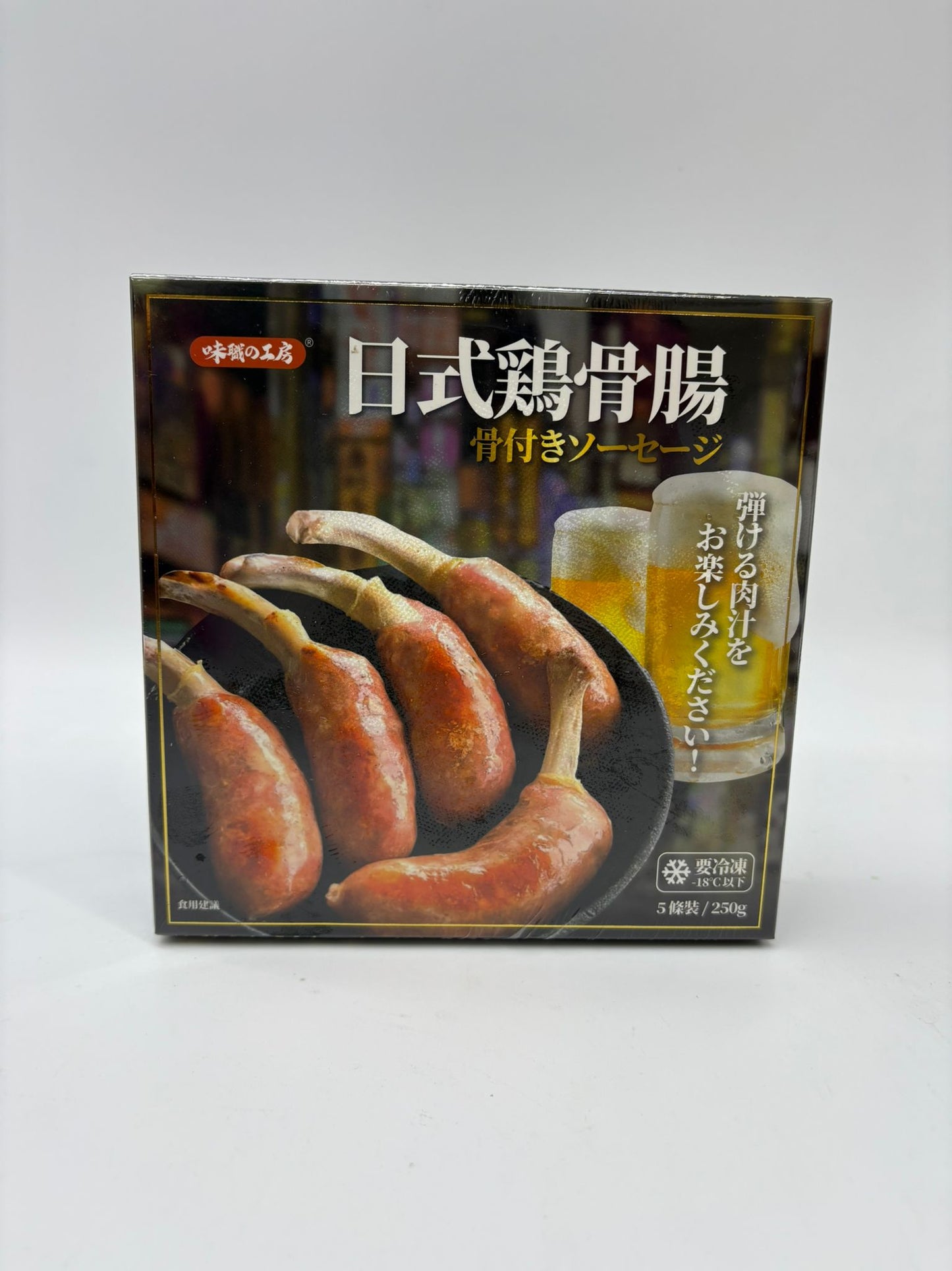 Japanese chicken sausage