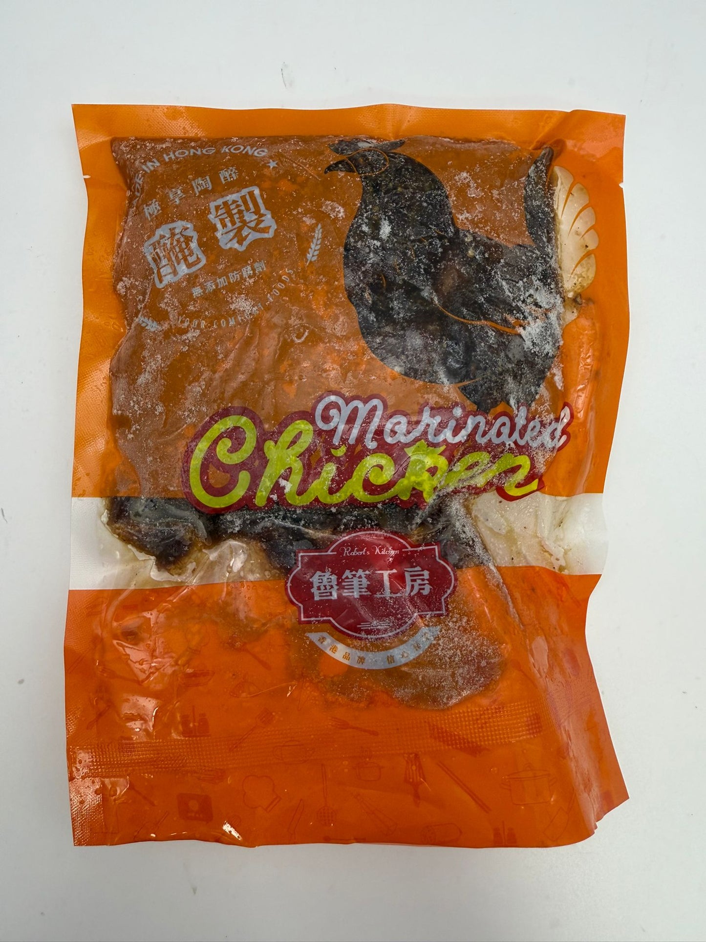 Black Pepper Chicken Kidney