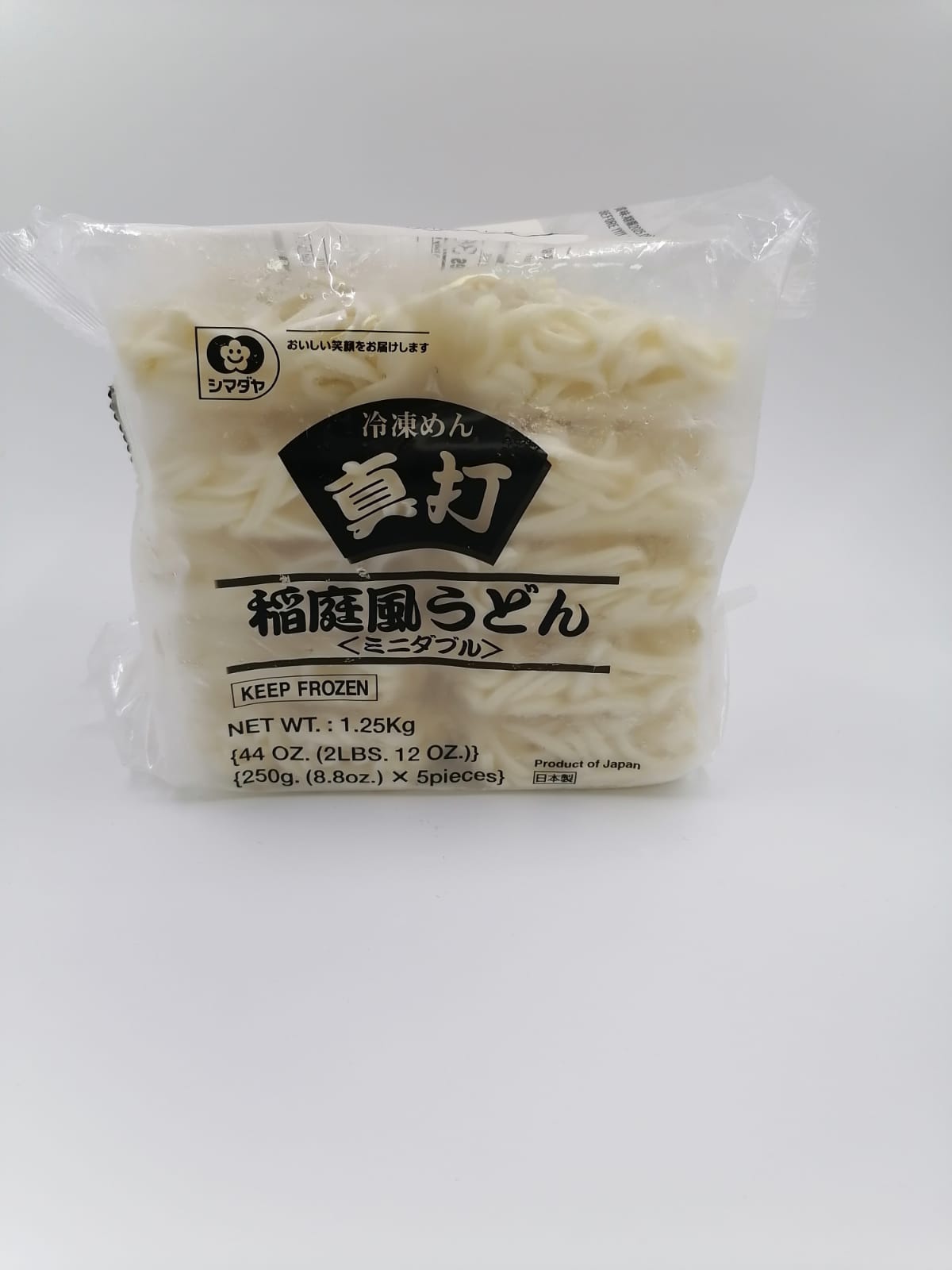 Inaniwa Udon
