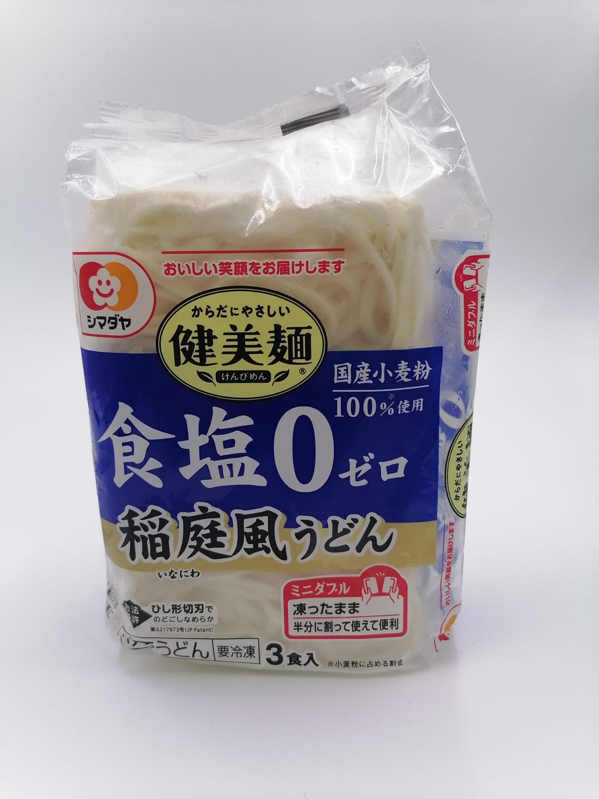 Inaniwa Udon "0 Salt"