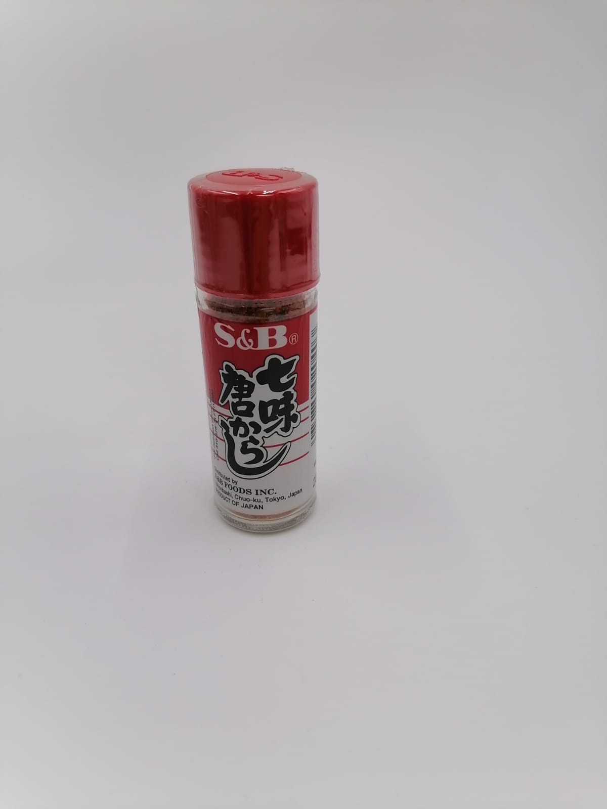 Japanese seven-flavor powder