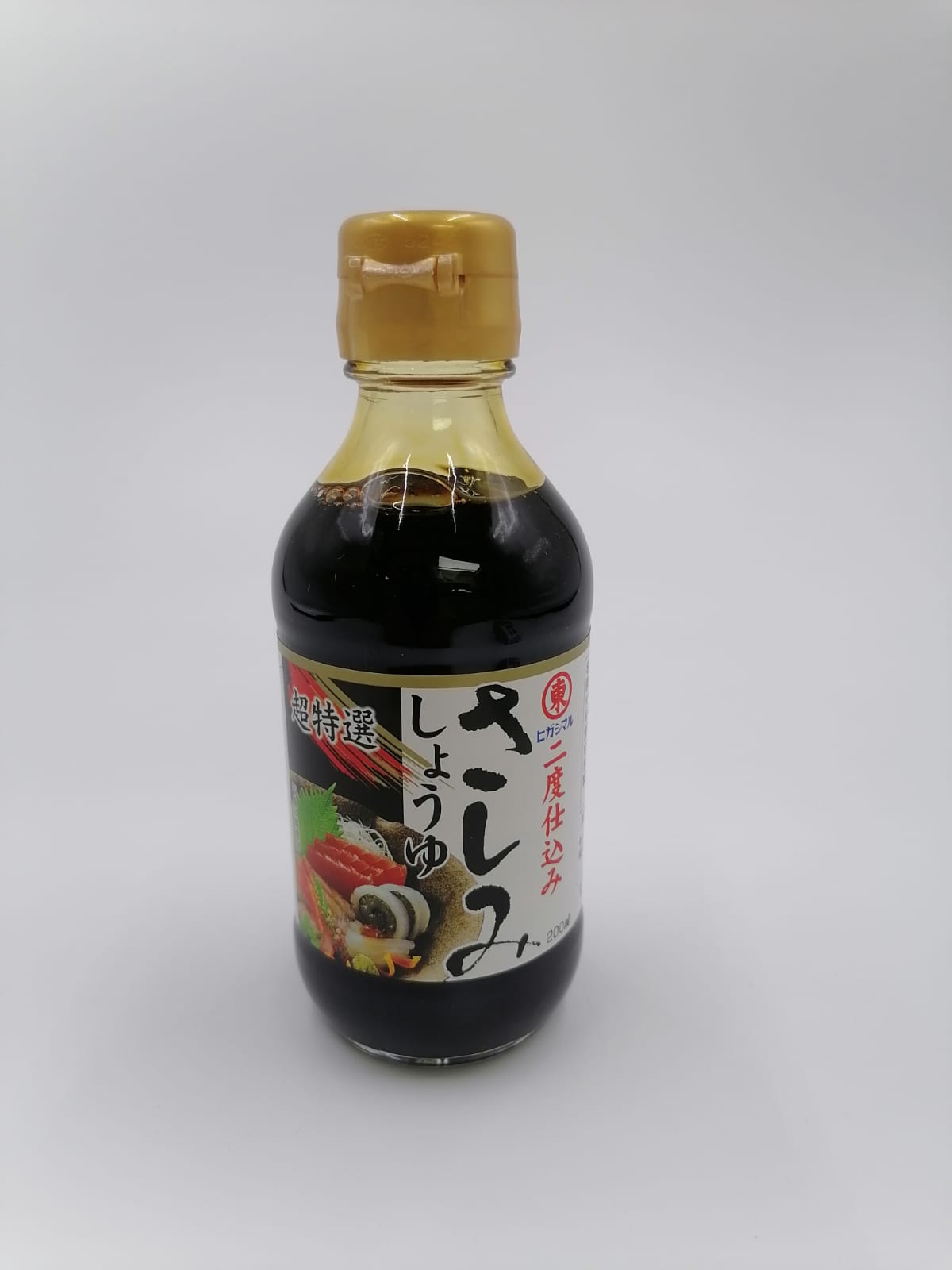 Japanese sashimi soy sauce