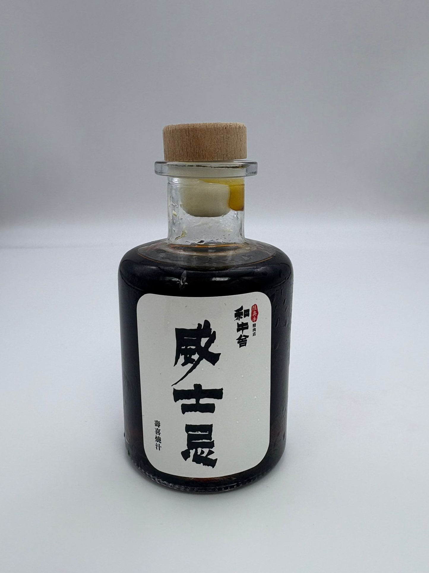 Secret Whisky Sukiyaki Sauce