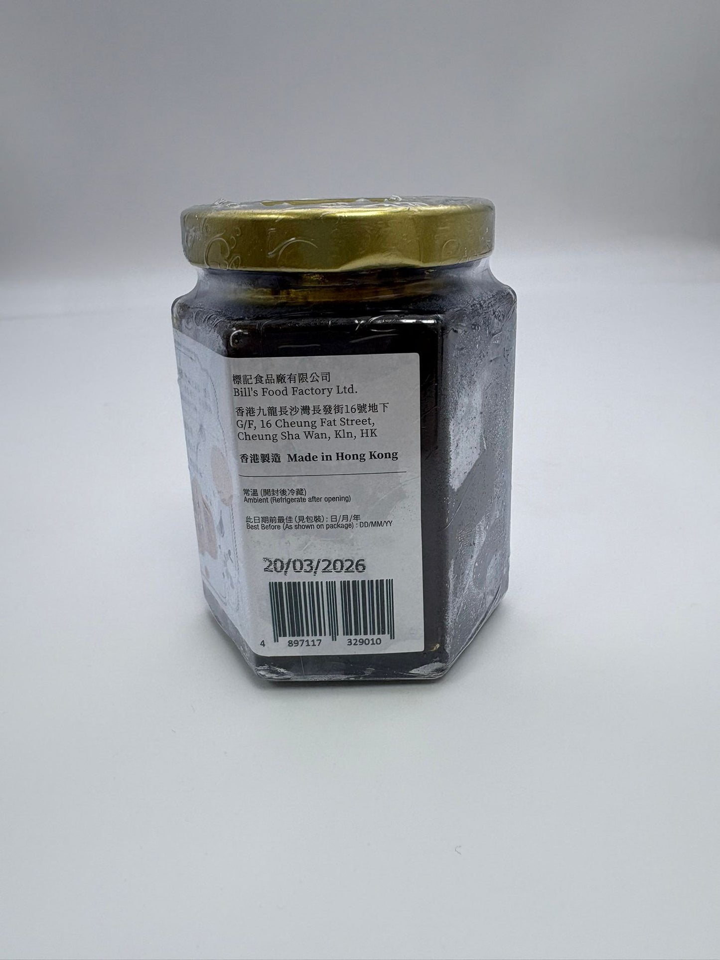 Flag Soul Sauce