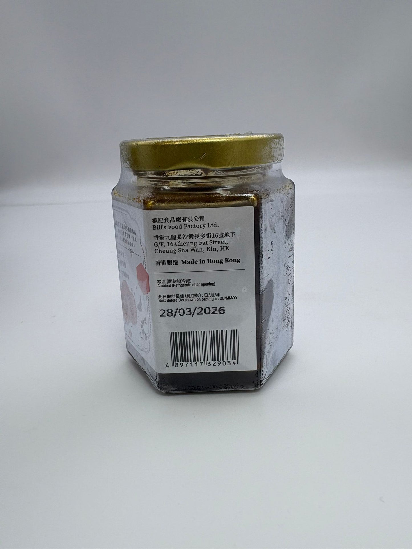Tag authentic chili oil