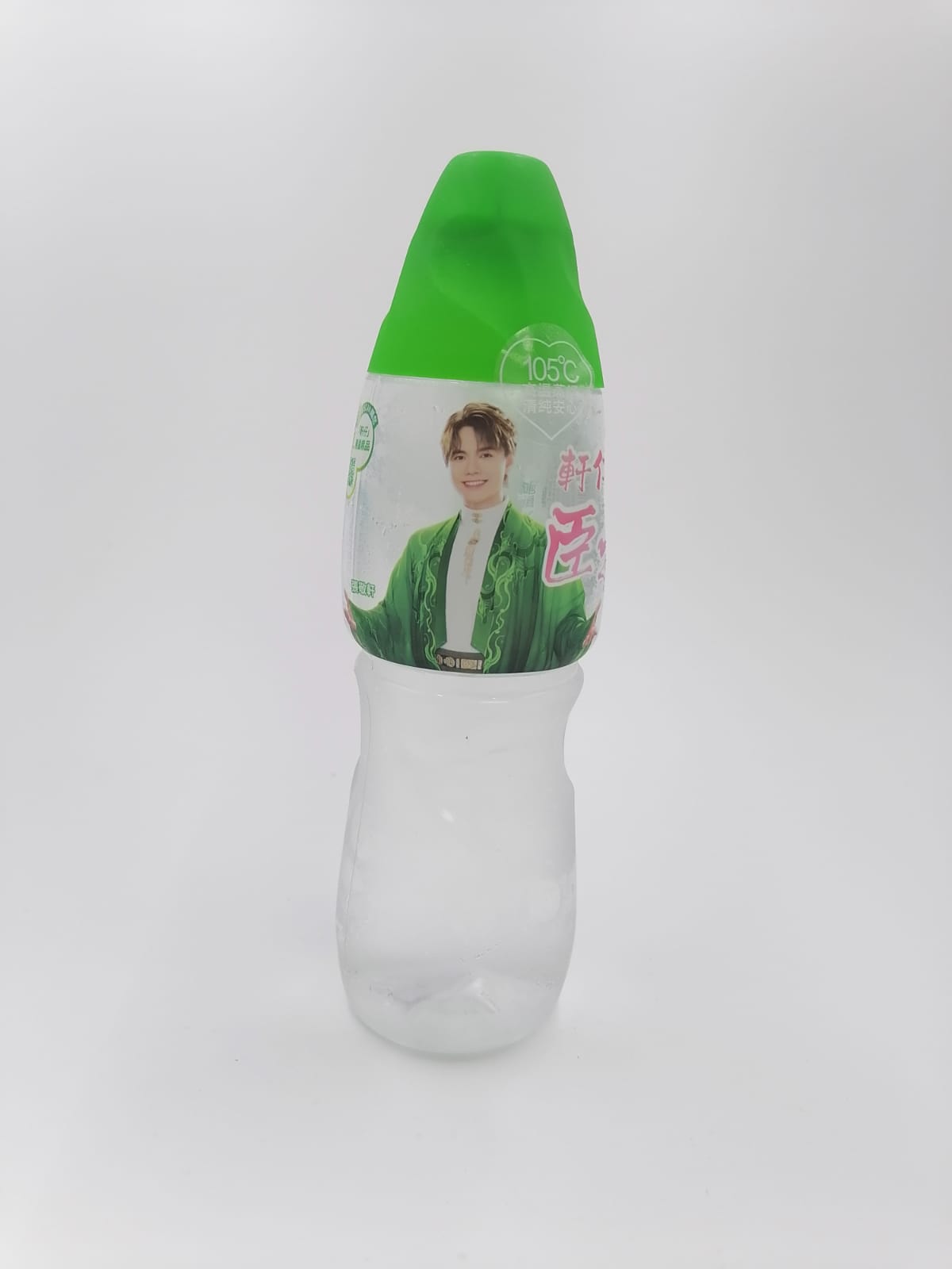 Watsons distilled water