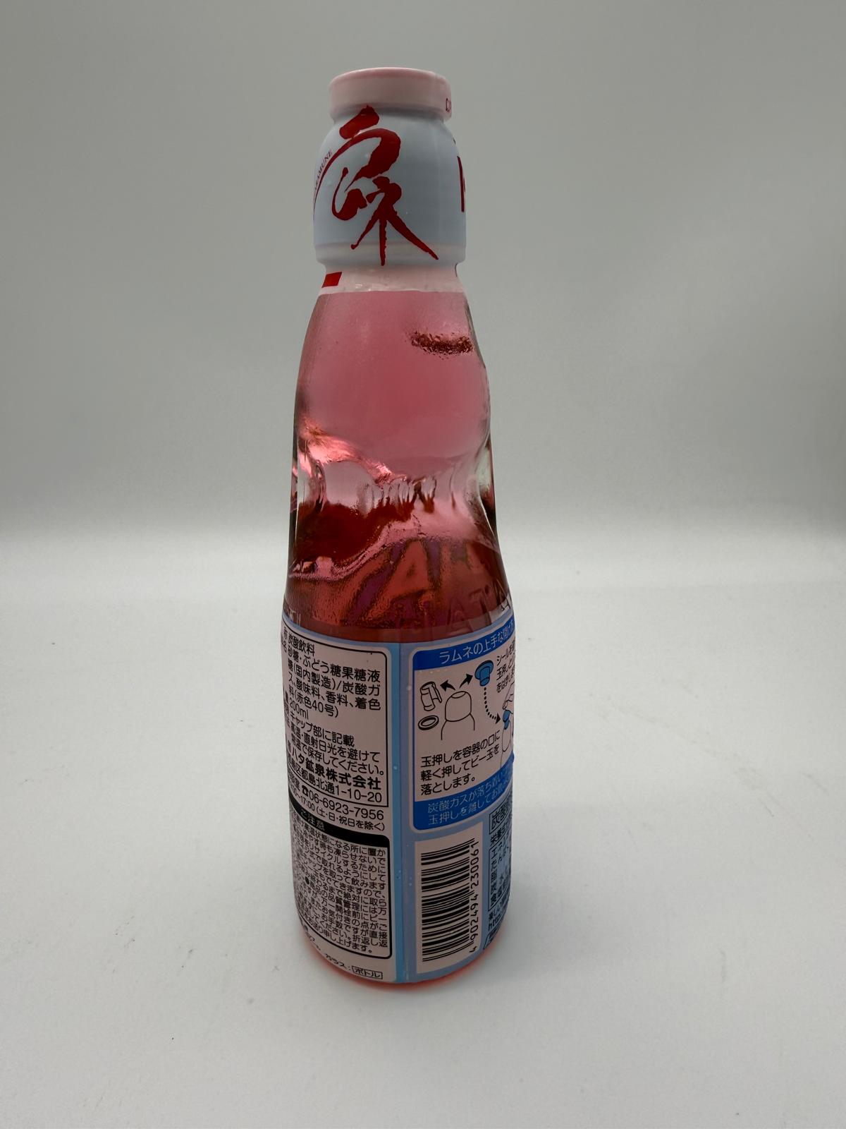 Hata西瓜味波子汽水